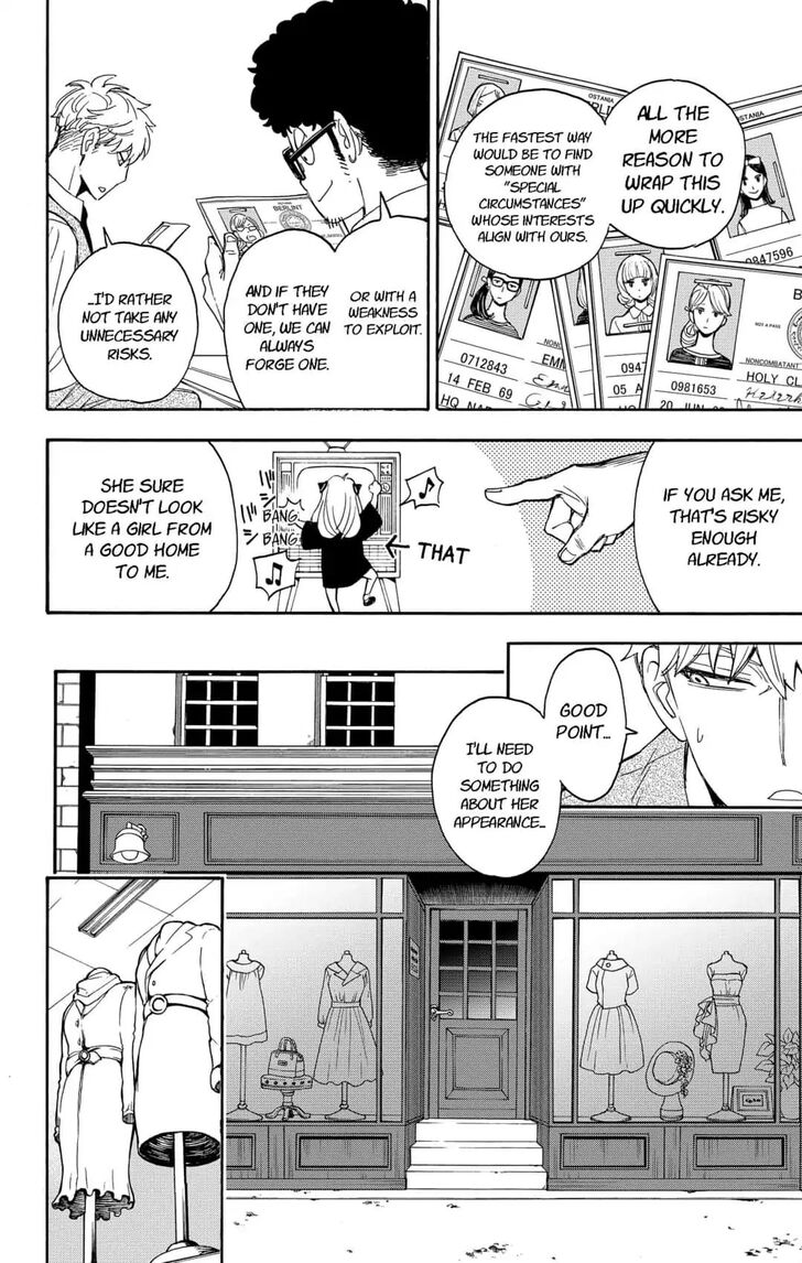 Spy x Family, Chapter 2 image 20